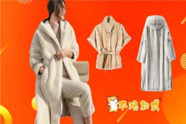 广元旺苍县回收貂皮
